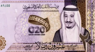 تطور مفاجئ.. سعر الريال السعودي مقابل الجنيه اليوم الإثنين تحديث جديد بالبنوك 1